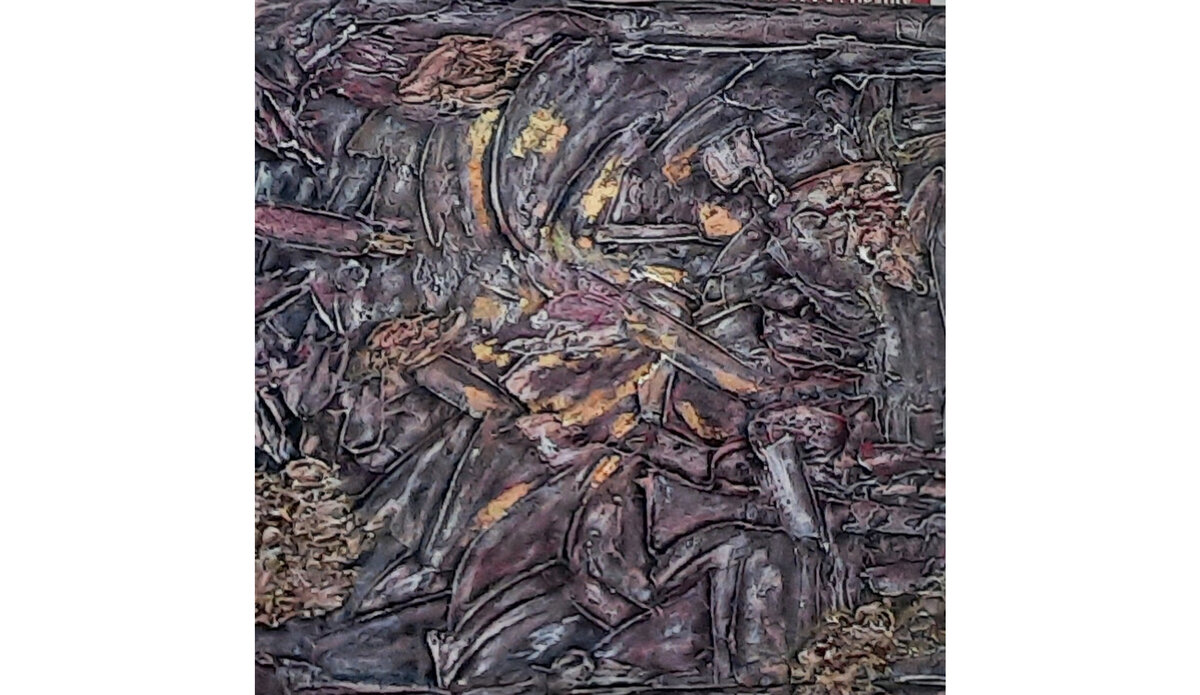 Работа Ирины Азарлин 