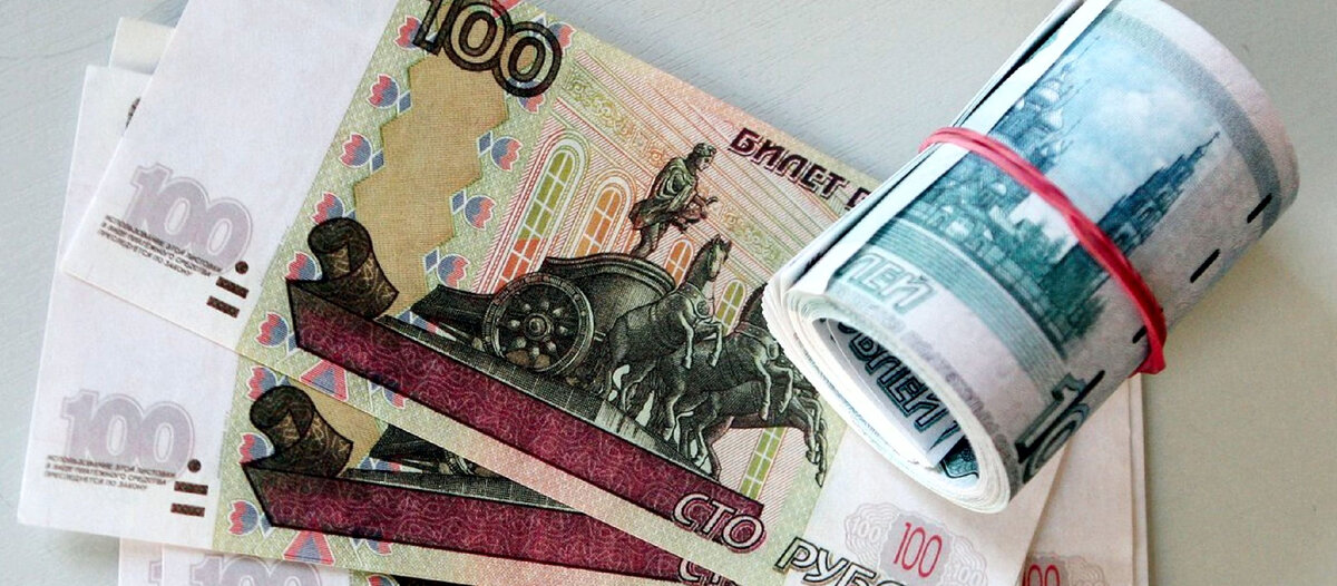 Как заговорить кошелёк на богатство?