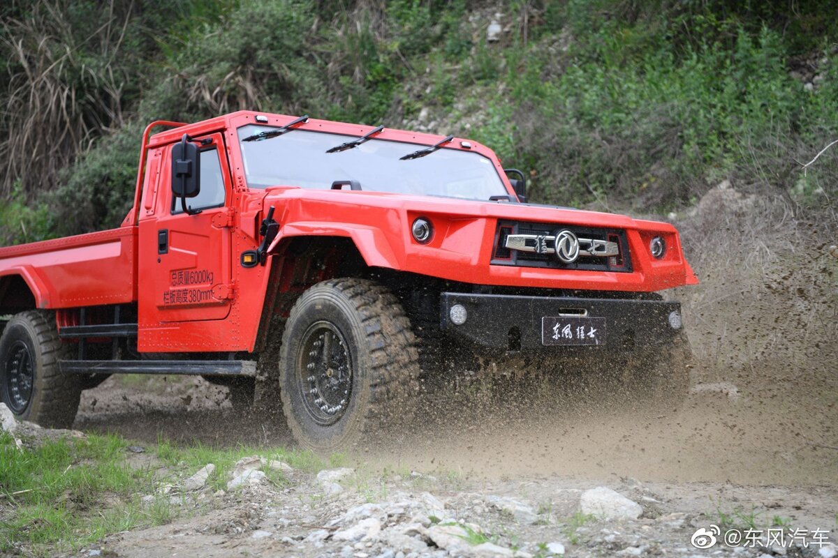 Dongfeng M50