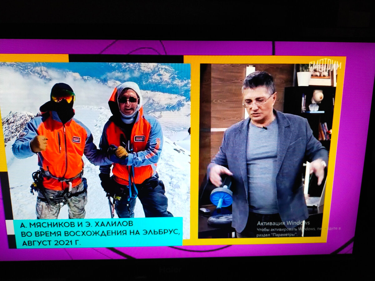 Фото автора канала