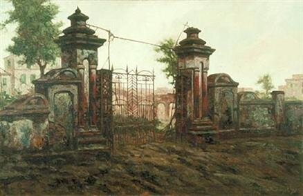 Ворота