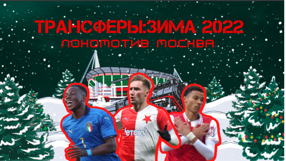 Фото: Дмитрий Сергеев