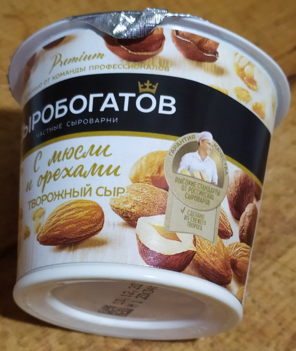 Фото автора канала Топай и лопай