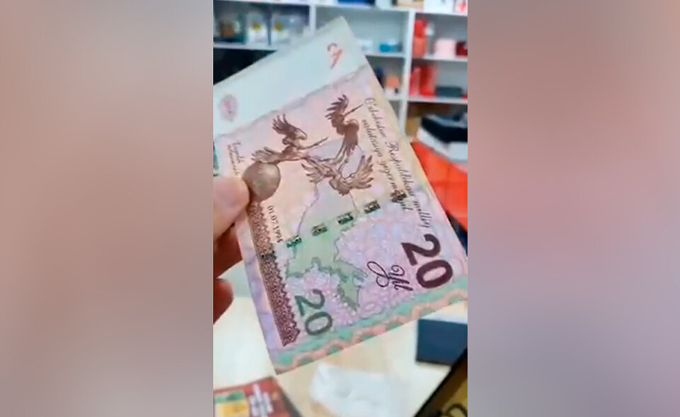 5 млн сум в сумах