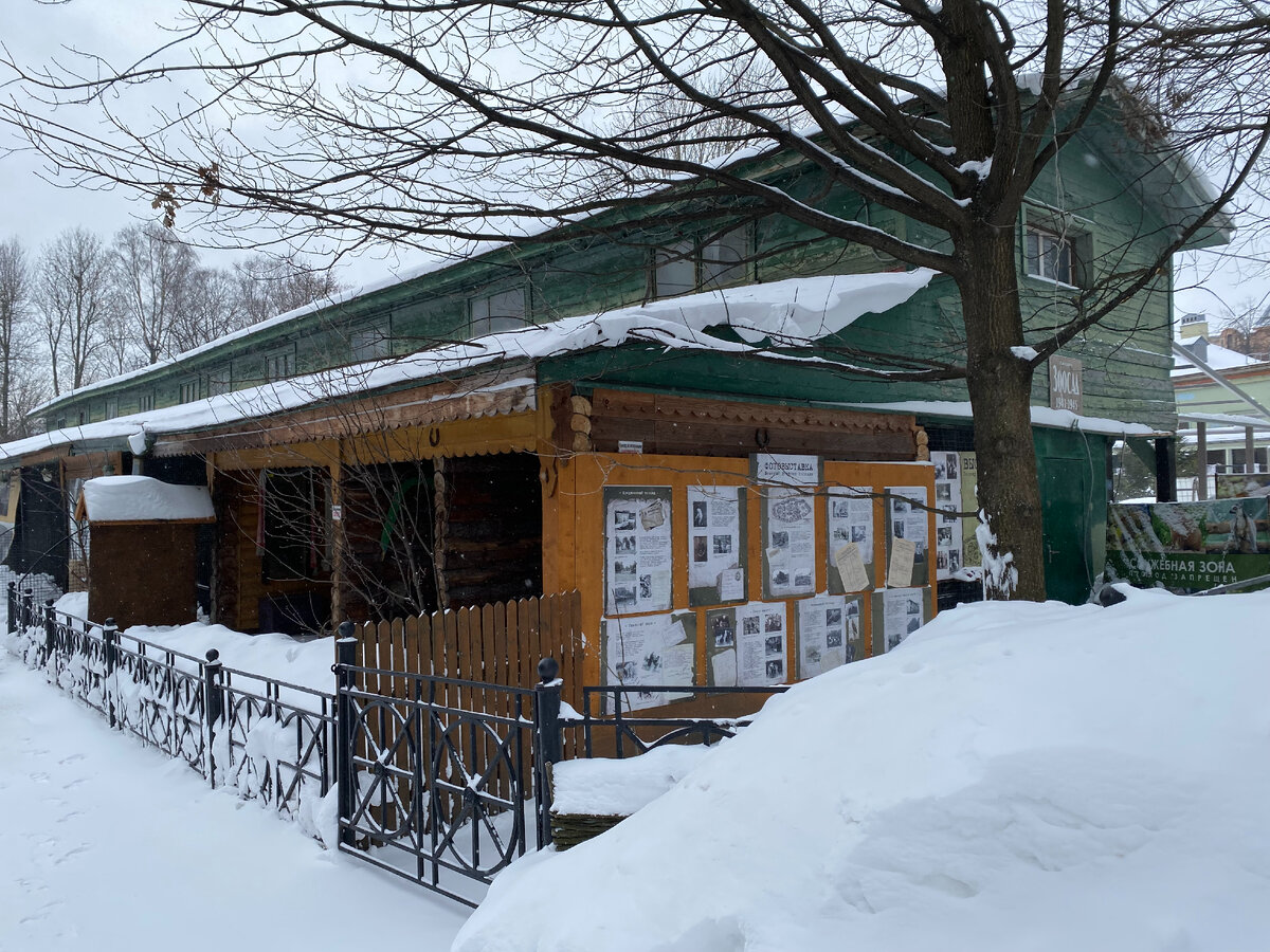 Экспозиция «Зоосад в годы блокады»