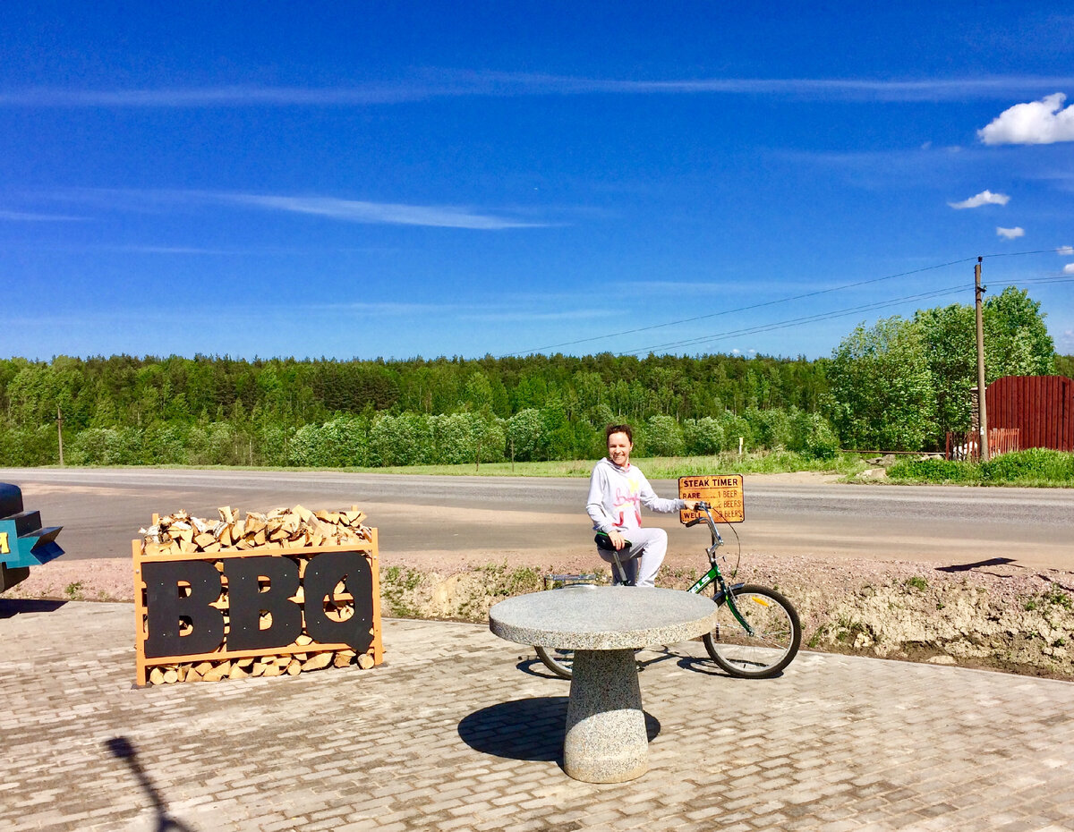 А еще немного осталось, чтобы на улице было вот так. Впереди - все самое лучшее! Фото из личного архива, 2018