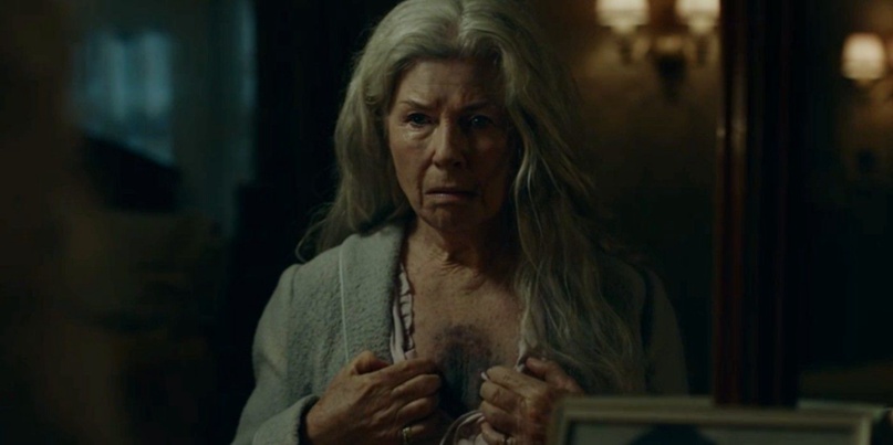                                                               «Реликвия»