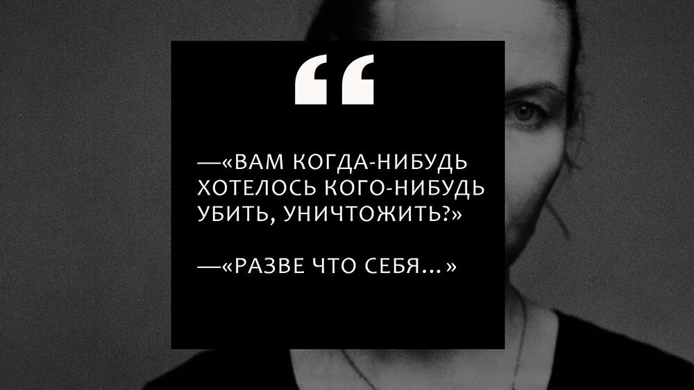 Полное интервью смотрите в предыдущих постах.