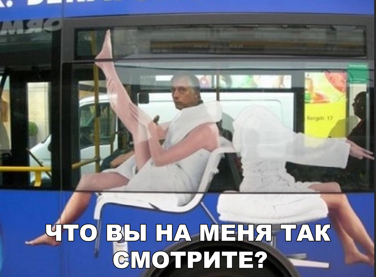 Посмеялся сам - поделись с другом!!!