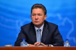    Фото: gazprom.ru Гульназ Астахова