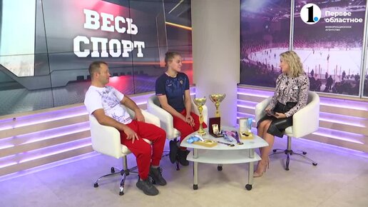 Ред передача. Ред передача