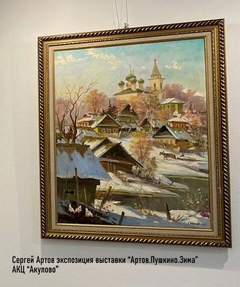 Фото автора канала