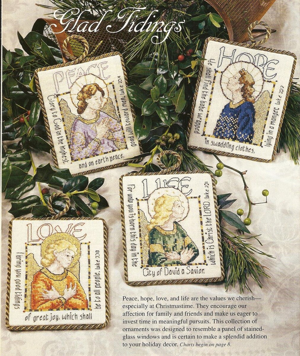 Just cross stitch, декабрь 2002