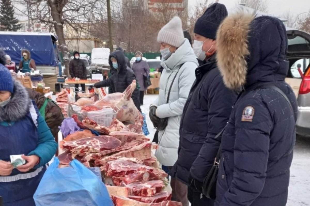 Ярмарка туров тюмень. Продовольственная ярмарка в Тюмени 2021. Ярмарка Тюмень. Продовольственная ярмарка зимняя. Новогодняя продовольственные ярмарка.