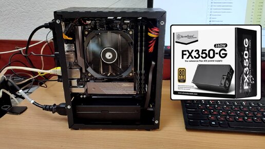 Я дурак а ДНС молодцы) История про блок питания 350W за 6399руб ...