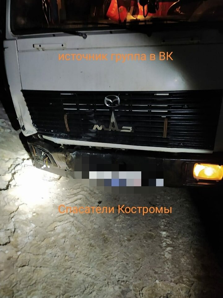 -2