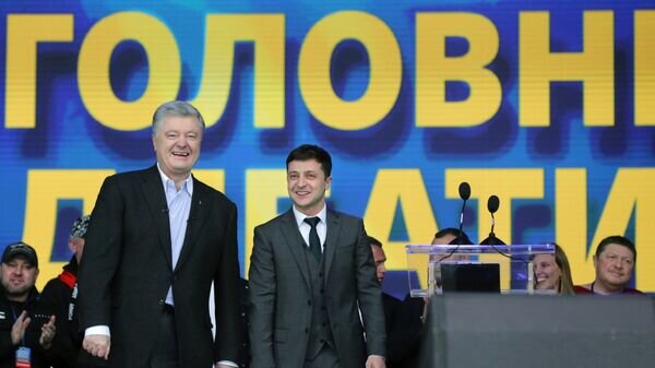   © РИА Новости . Стрингер