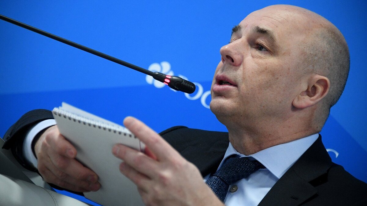    %Антон Силуанов© РИА Новости . Евгений Биятов