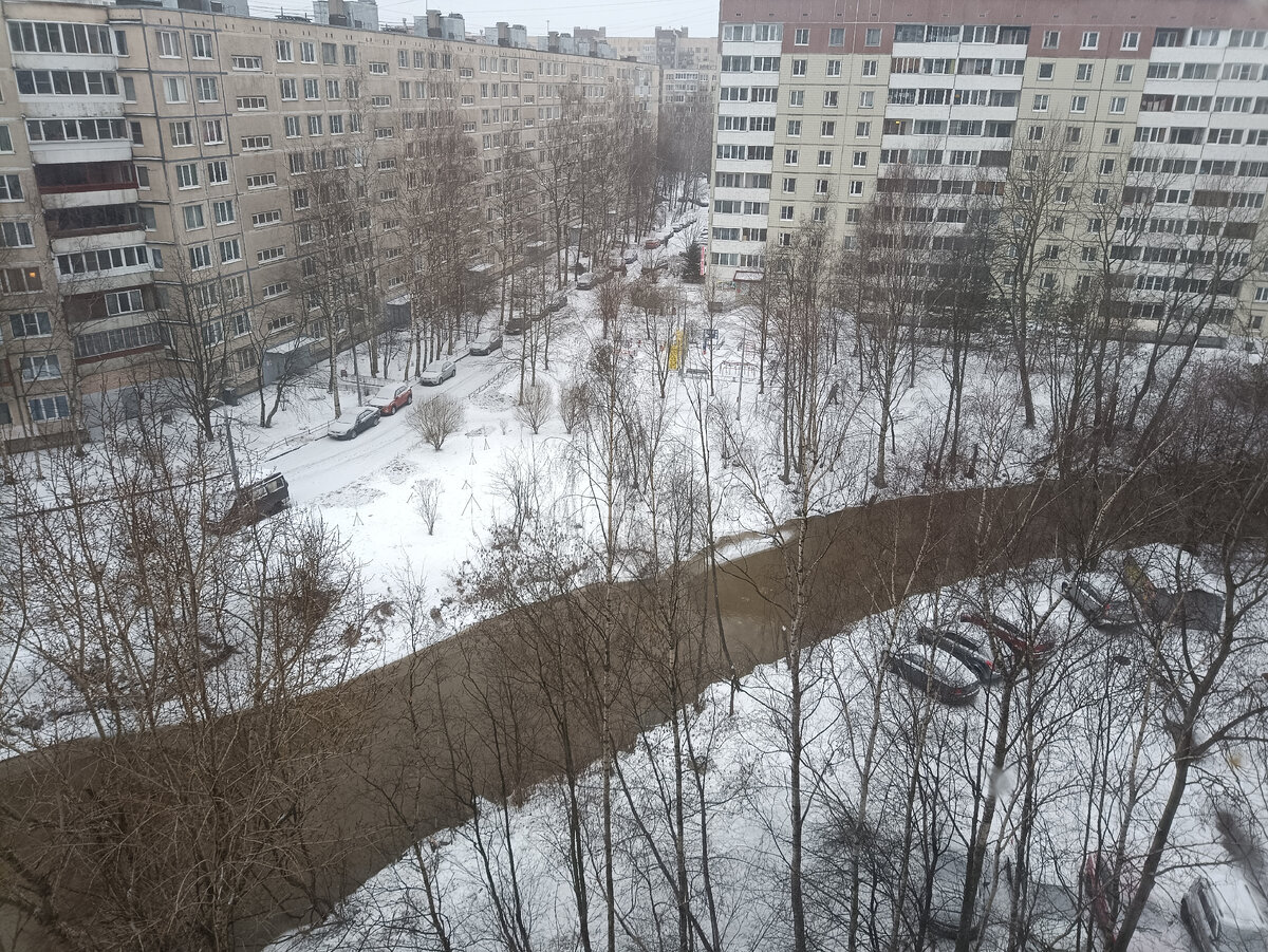 Вид с балкона