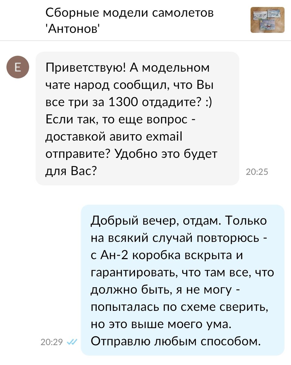 «Место, где можно сойти с ума». 5 вопросов работнику почты - manikyrsha.ru