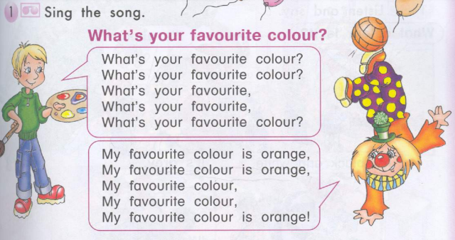 скрины из учебника Milllie за 2 класс, год изд.2008