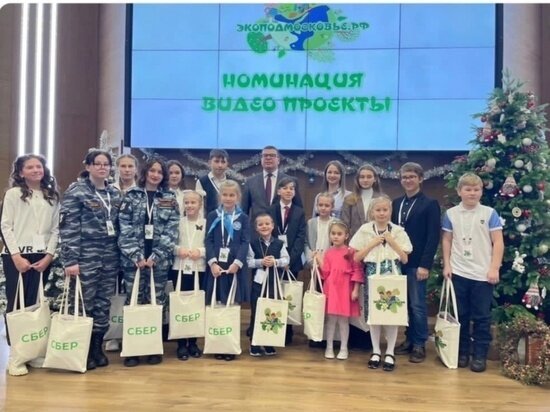     Фото из официального аккаунта и.о. Председателя Комитета по образованию г.о. Серпухов в сети «ВКонтакте»