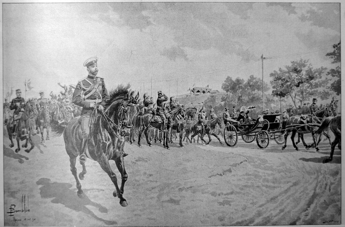 Fig. 03. 1901 Nicolas II et le général Brugère aux manœuvres arrivée au fort de Prosnes.
