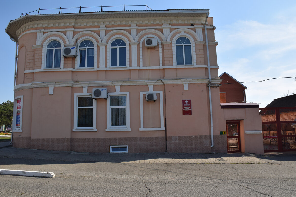 Темрюкский историко-археологический музей 