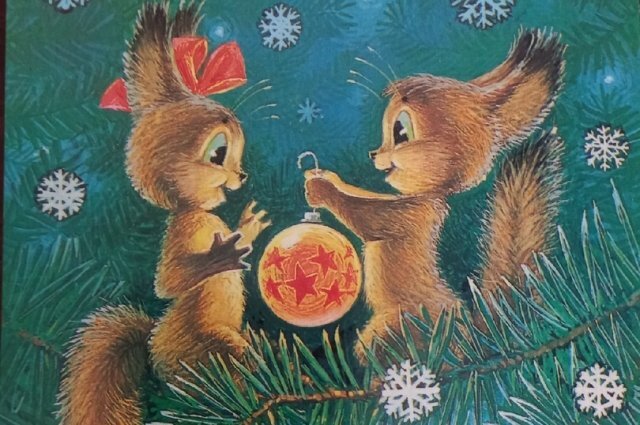    Кто создал легендарные советские новогодние открытки?