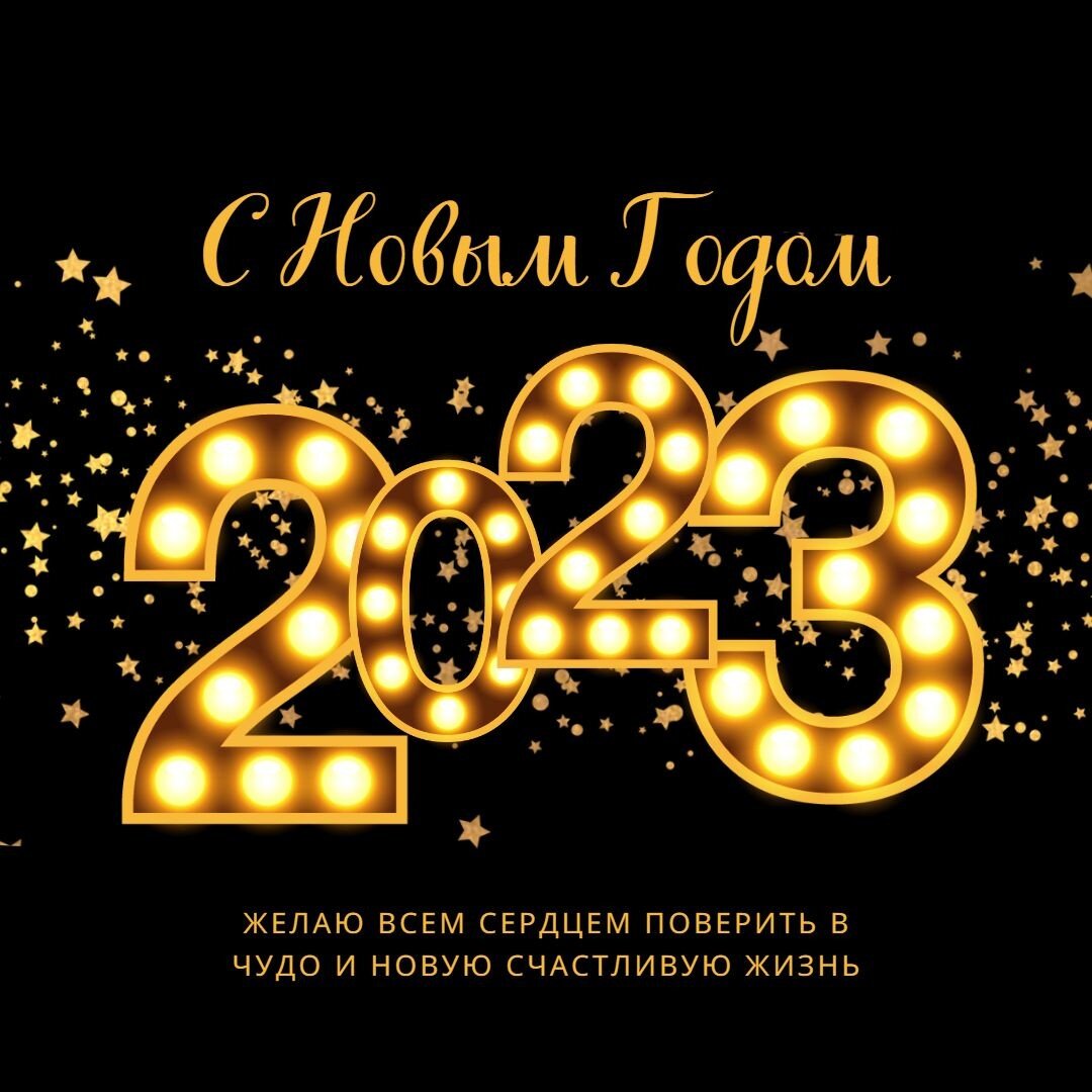 Из интернета