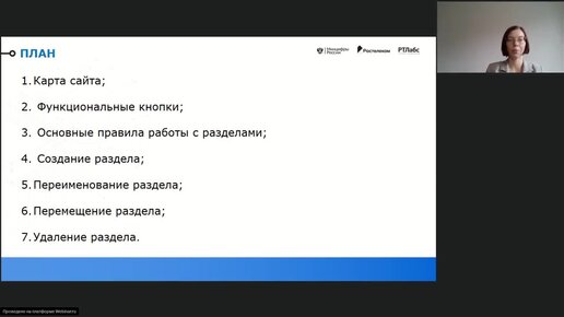 Видео про секс без ограничения возраста ▶️ Наиболее подходящие секс видео