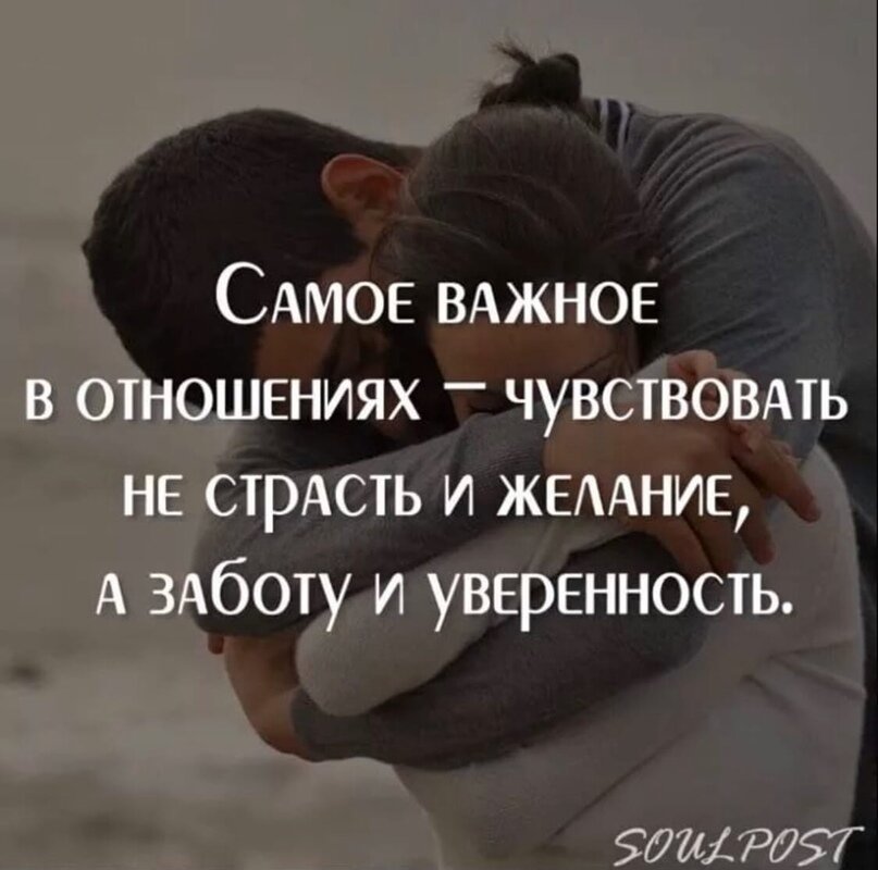 Люди должны оставаться таковыми и после развода