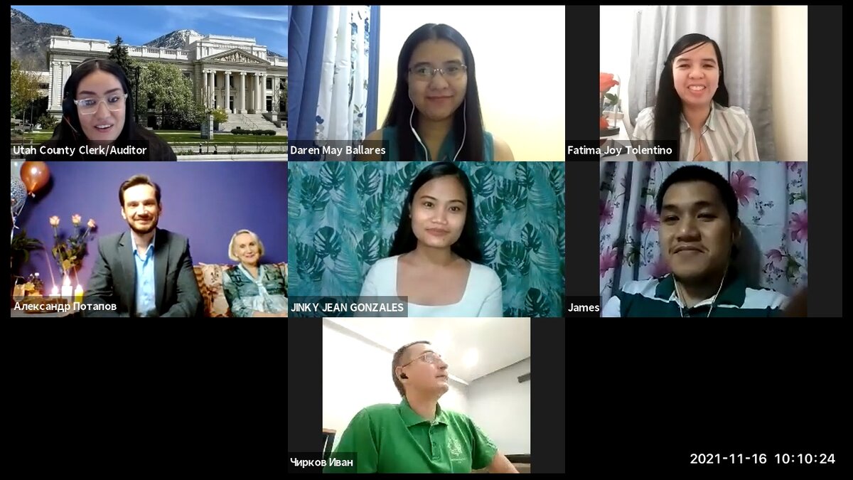 Онлайн церемония