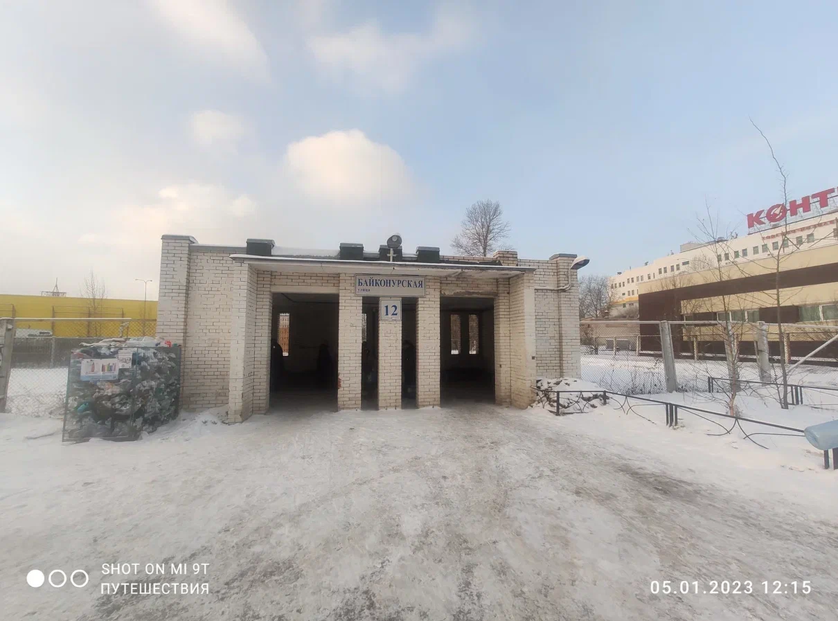 Фото автора