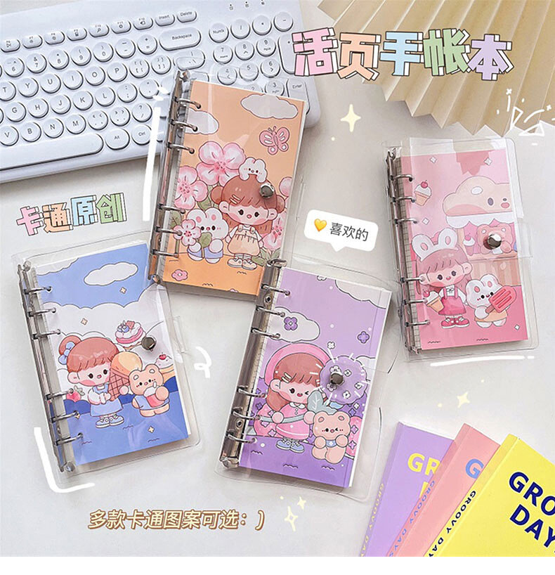 пример того, от чего я обычно пищу.