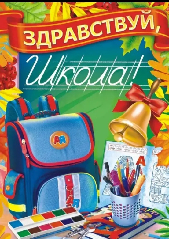 Картинка с сайта ozon.ru