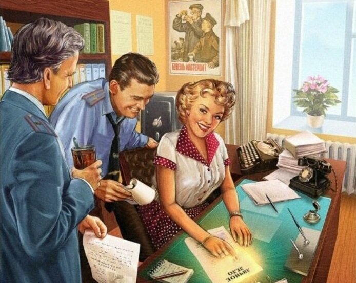 Источник изображения: https://ithrdiana.files.wordpress.com/