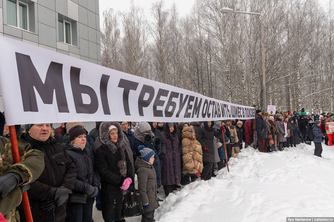 Протест против постройки полигона на Шиесе.  Источник изображения - varlamov.ru