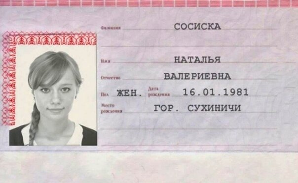 Фото взяты из свободных источников в интернете.