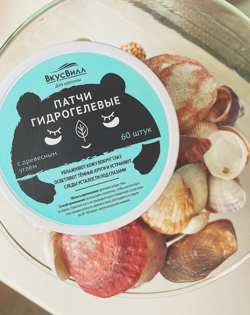 Простая,но милая коробочка.