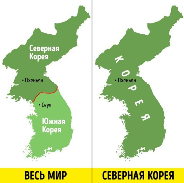 Карта северная южная корея