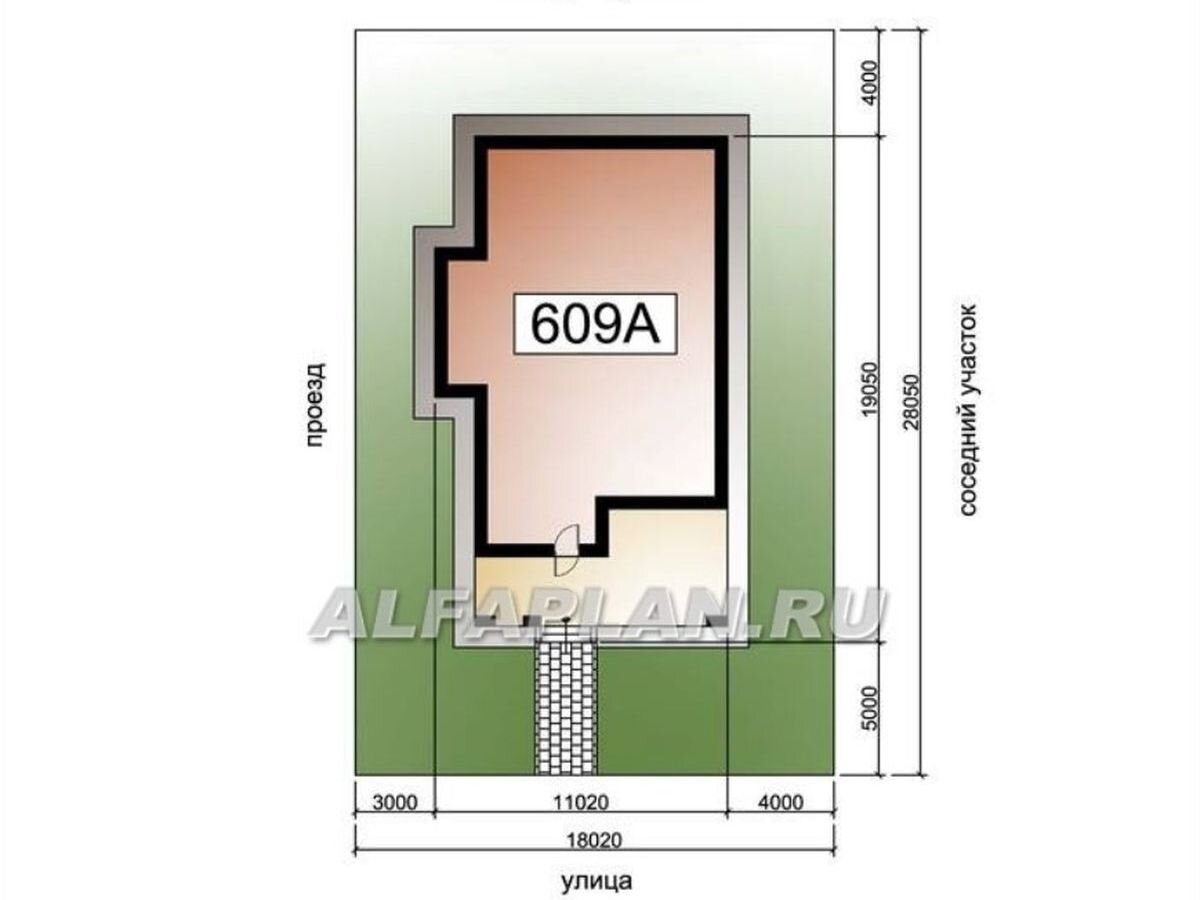 Проект одноэтажного дома 606А «Терпсихора» (площадь 130м2) | Популярные  проекты домов Альфаплан | Дзен