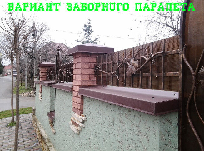 Фотография взята из источника yandex.ru
