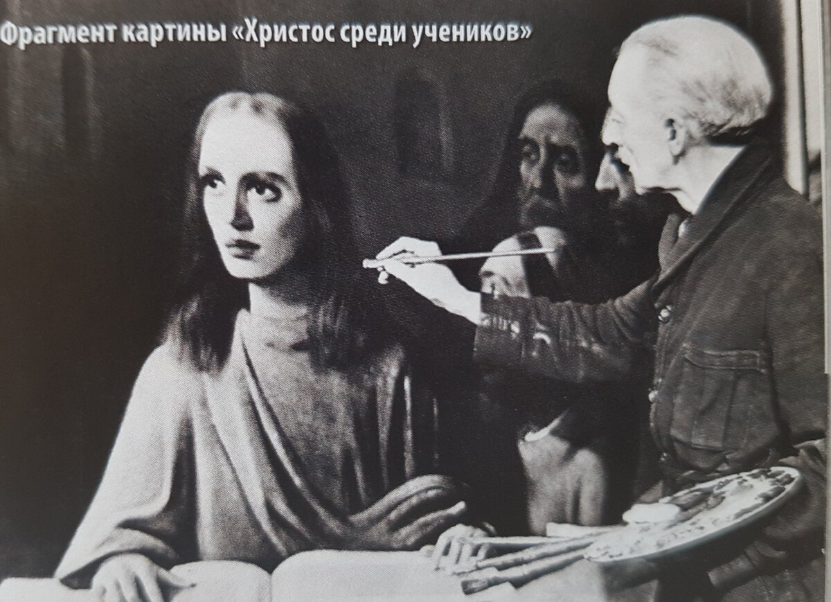 Источник фото: журнал "Лилит"