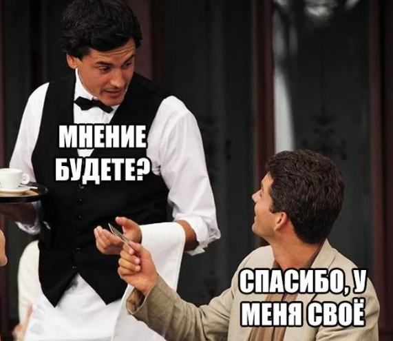 яндекс.картинки