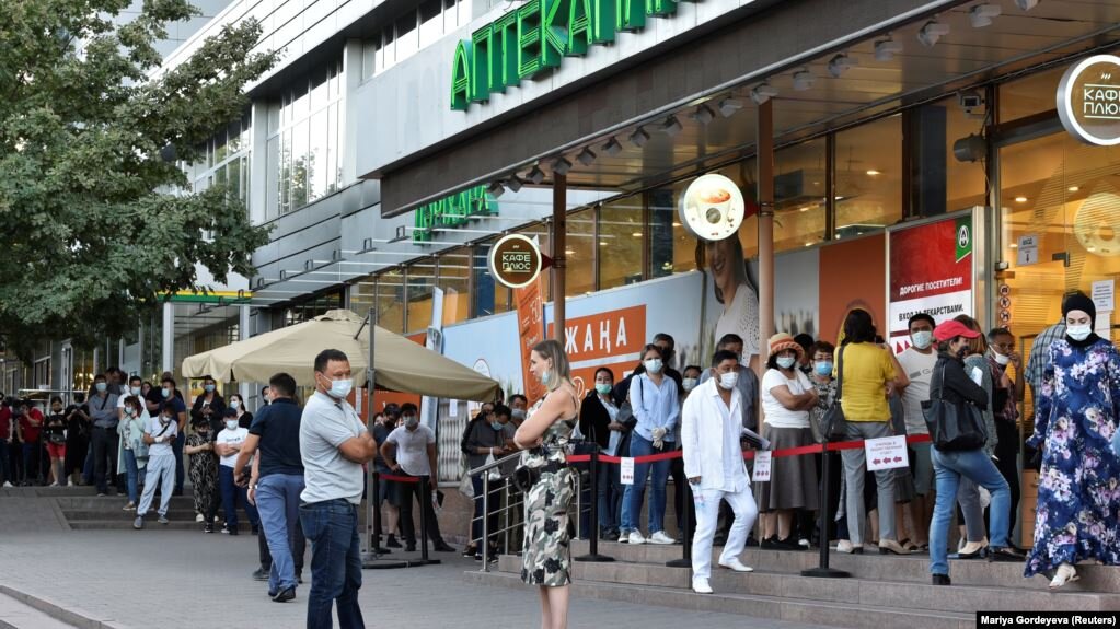 взято с портала https://rus.azattyq.org