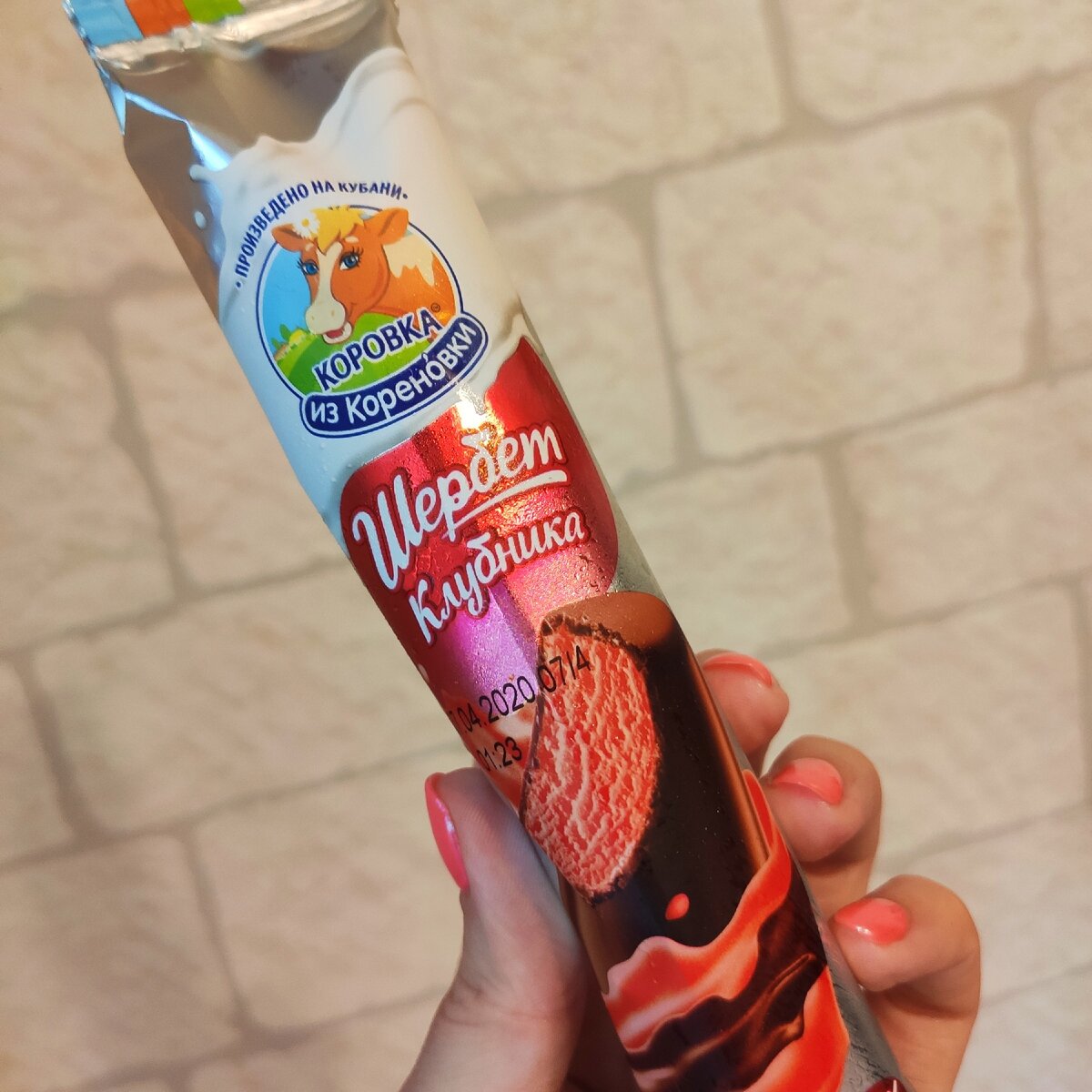 Это и все остальные фото в данной статье сделаны автором канала "Играй со мной".