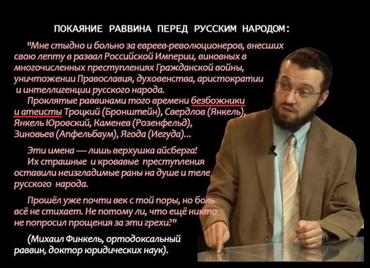  Негры чуть дышат от напряженья! Зря только силы в России потратили -
 Штопайте дыры в своей демократии:
 Чёрных движение дружно возглавьте -
 Белых сильней на колени поставьте!-2