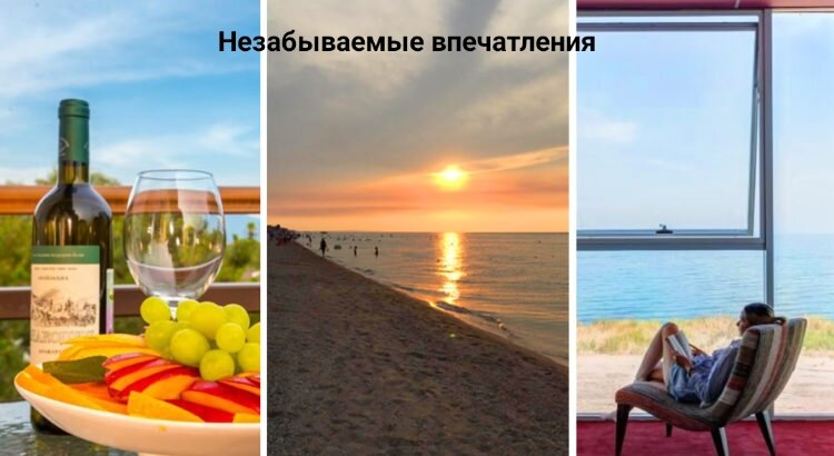 Доброго времени суток дорогая аудитория.