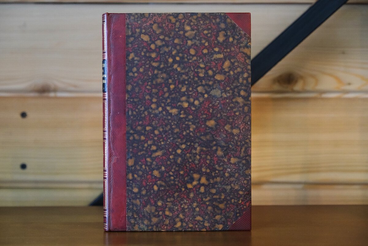 Состояние после реставрации.